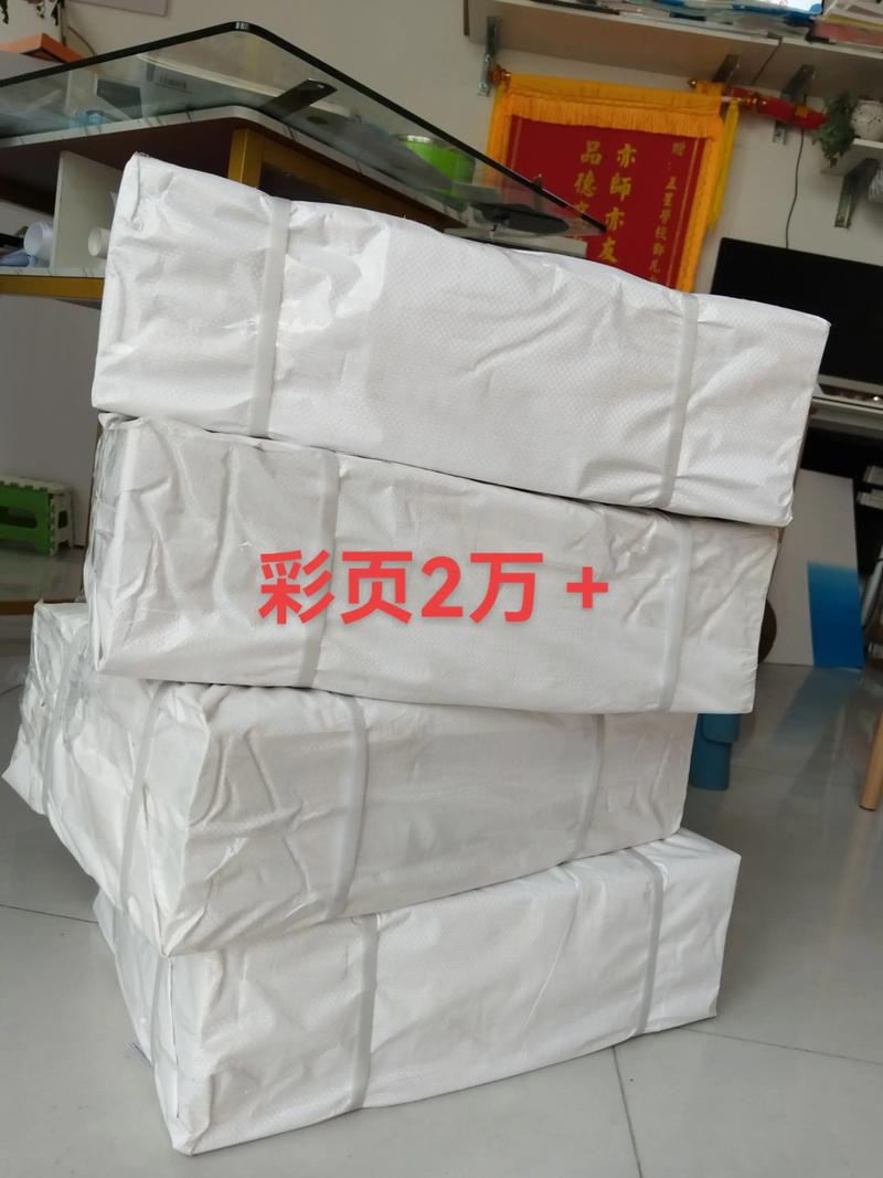 石狮广告设计：城市名片背后的美学创造
