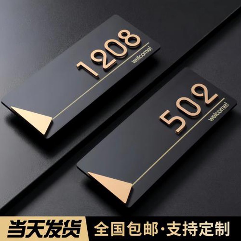 庆典活动策划