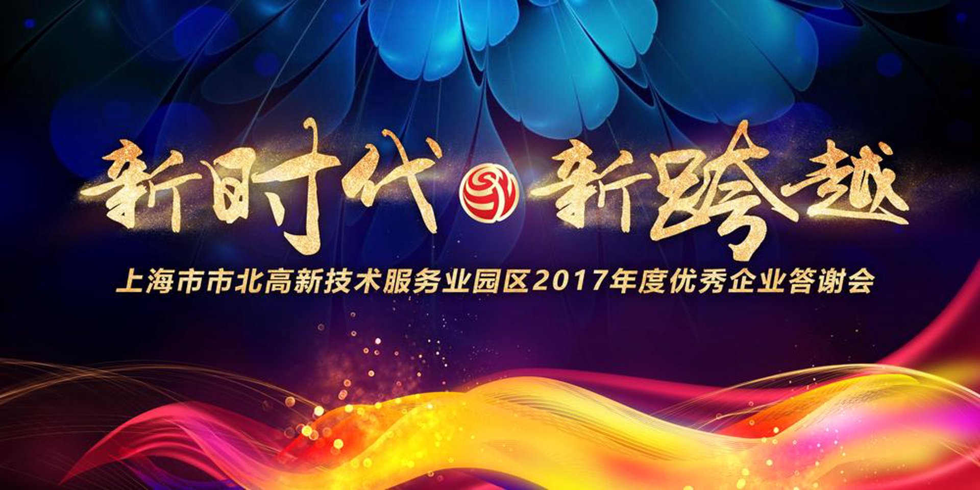 春百广告传媒