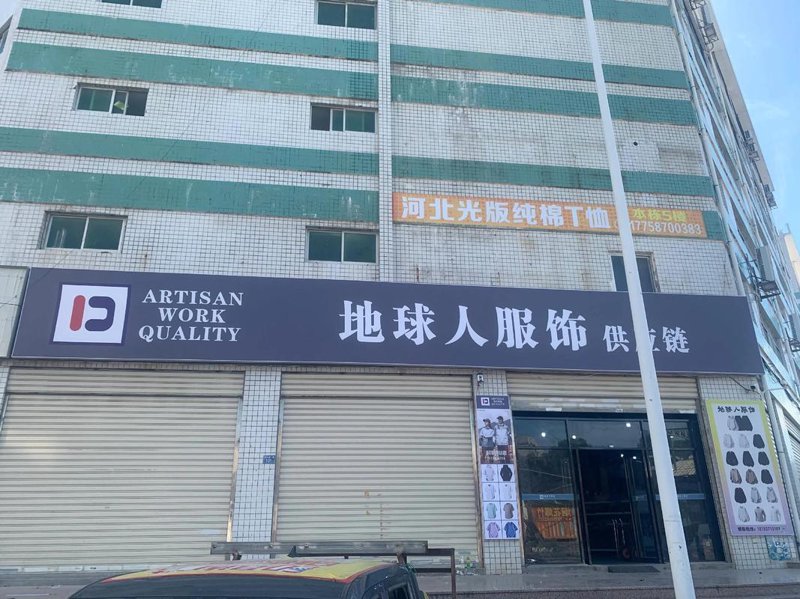 石狮广告制作