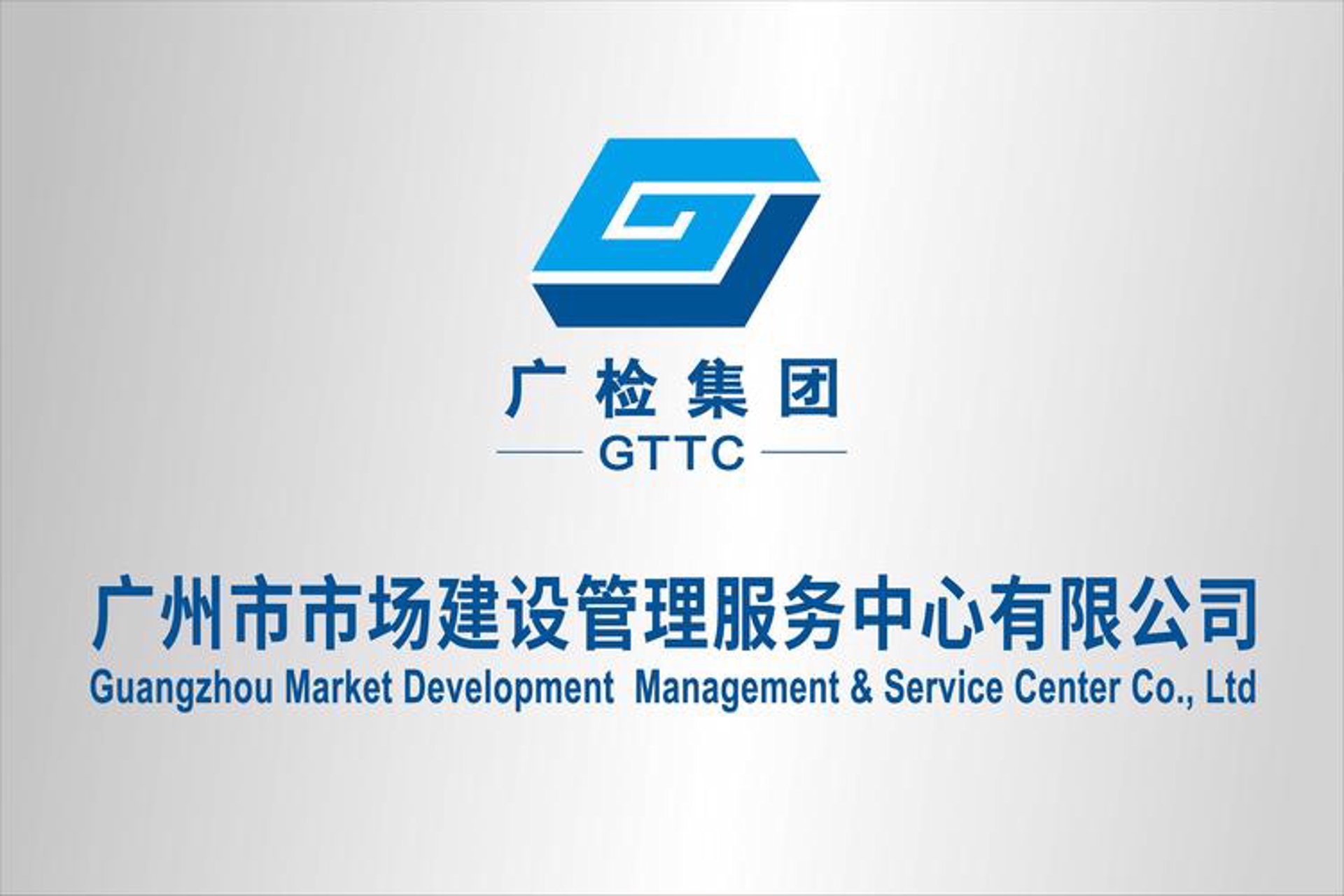 春百广告传媒
