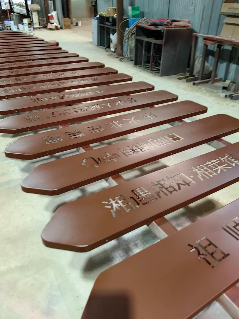发光字制作