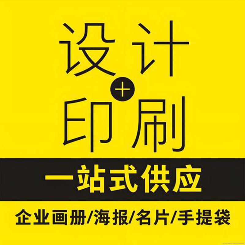 城市夜景里的点点光芒——发光字制作行业的现状与未来